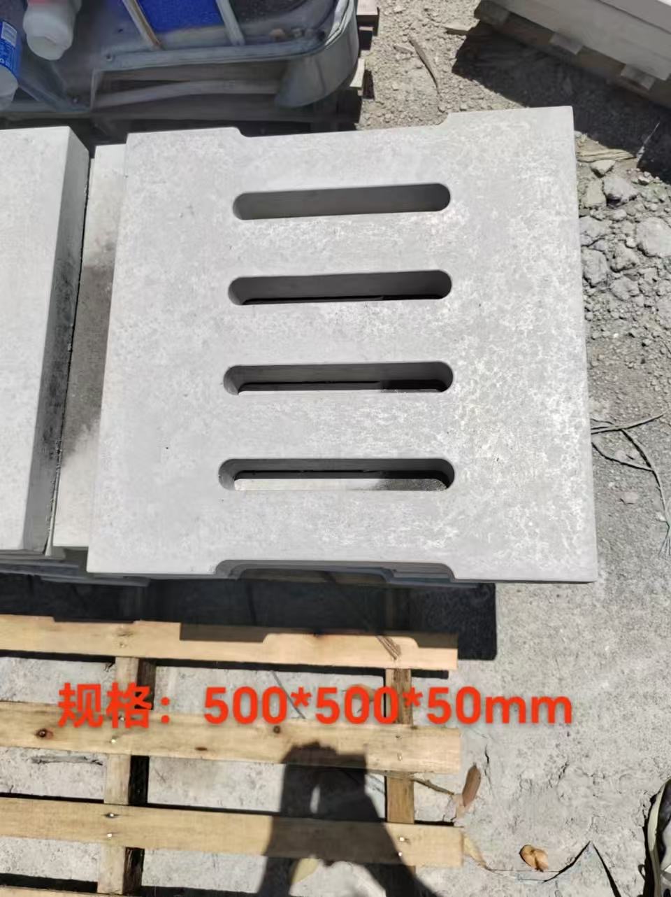 六安盖板
